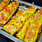 Best Hot Pepper/1 Serving 尖椒（1份） in South El Monte, CA