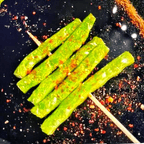Best Roasted Green Beans/2 Skewers 烤四季豆（2串） in South El Monte, CA